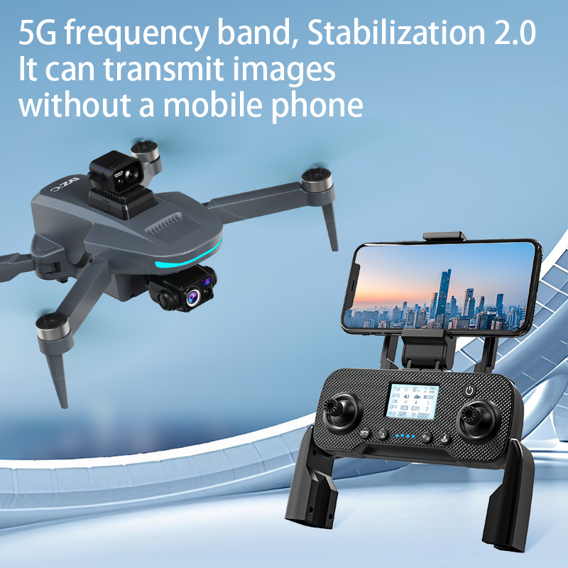 New L200 Plus GPS Drone Factor - огляд і ціна Drone Multispectral