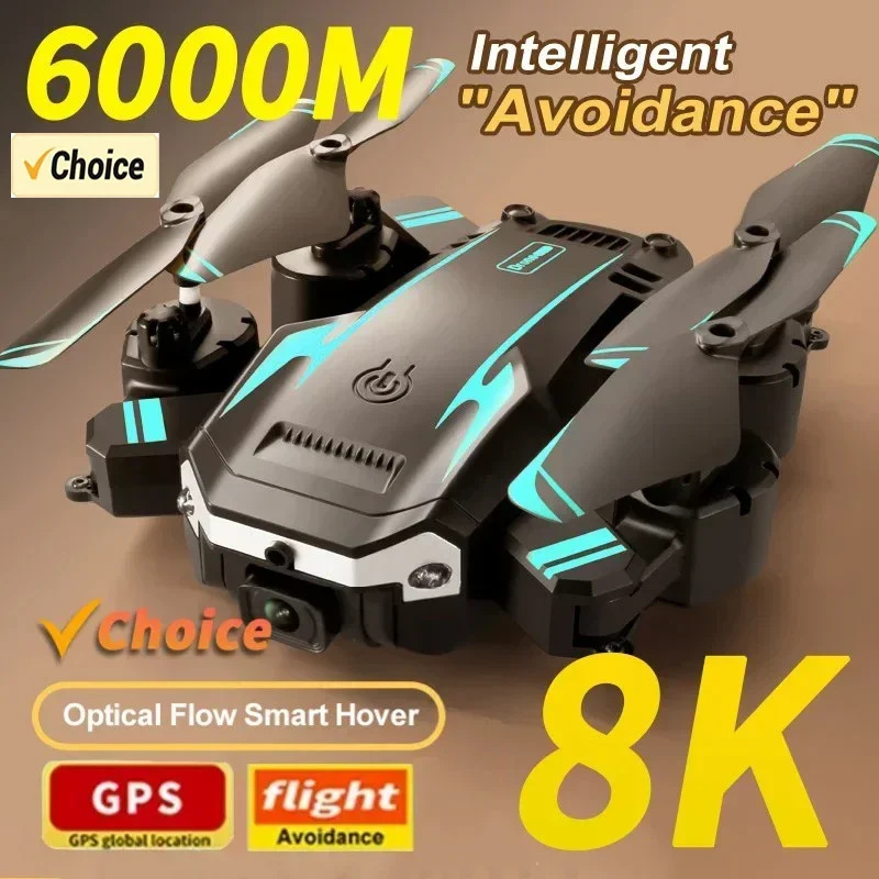 G6 Pro 8K Dual-Camera Drone, 5 - огляд і ціна Drone Mapping