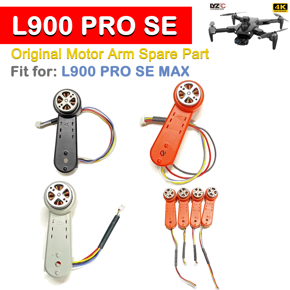 Original L900 PRO SE Motor Arm - огляд і ціна Jjrc Drone X12